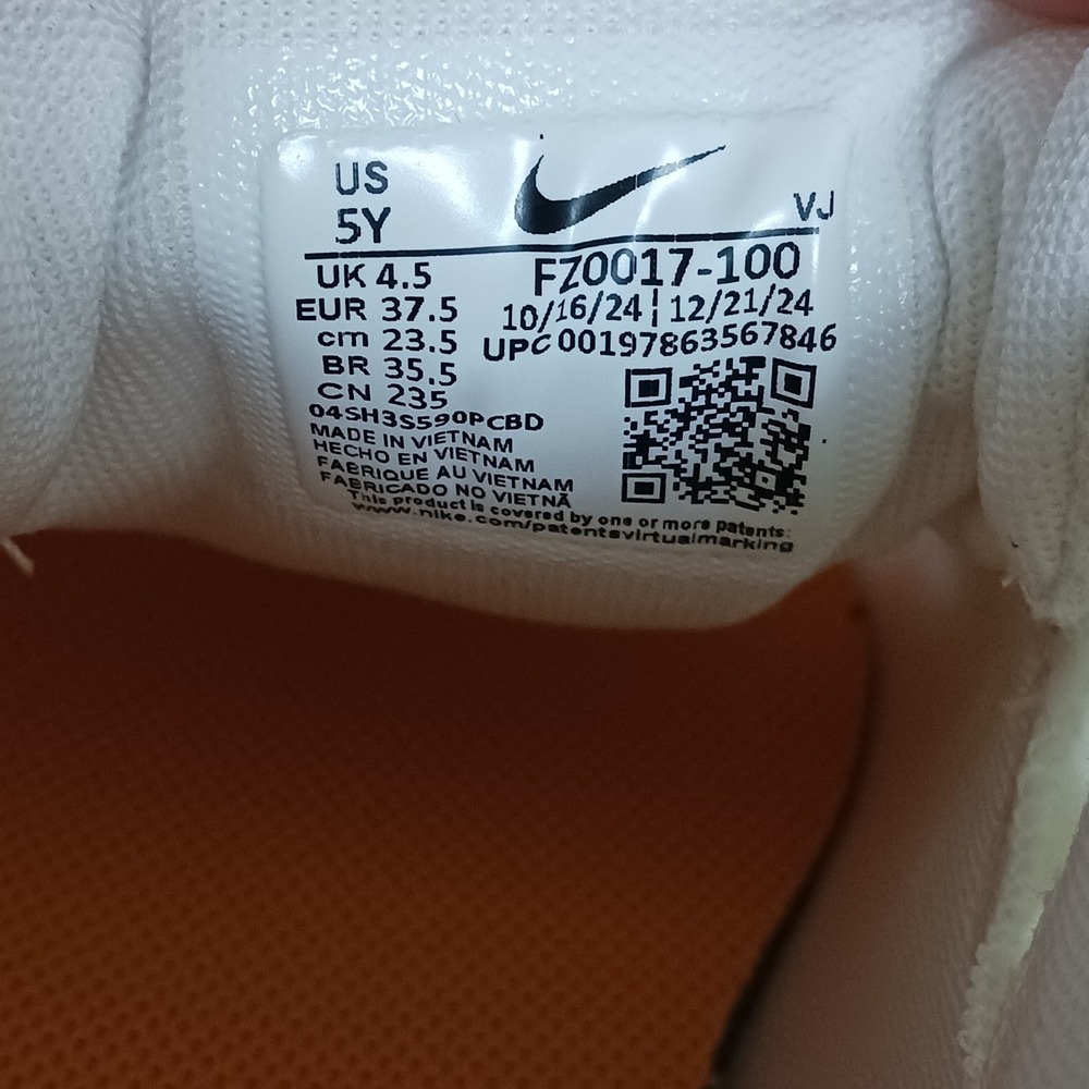 Nike Sonic Fly GS White Yellow Hyper Royal Running Sneakers Shoes Size 5Y - Picture 9 of 10